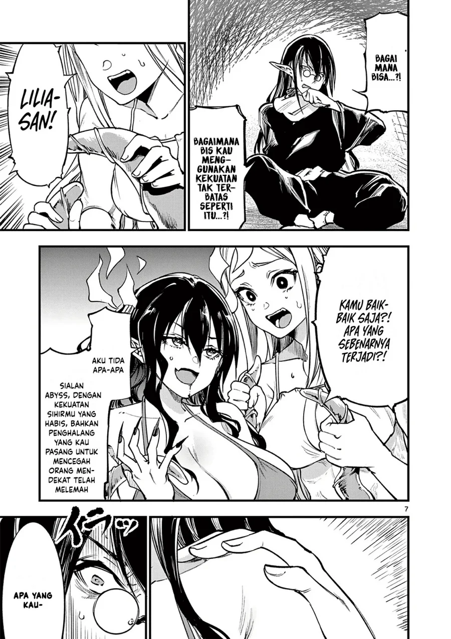 Lilia’s Pregnancy Spells the World’s End Chapter 16 - halaman 9