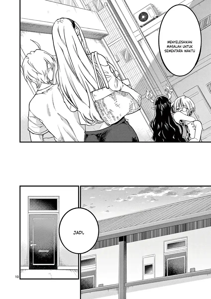 Lilia’s Pregnancy Spells the World’s End Chapter 17 - halaman 12