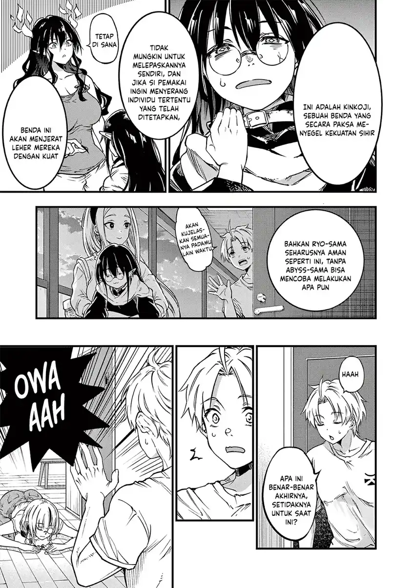 Lilia’s Pregnancy Spells the World’s End Chapter 17 - halaman 17