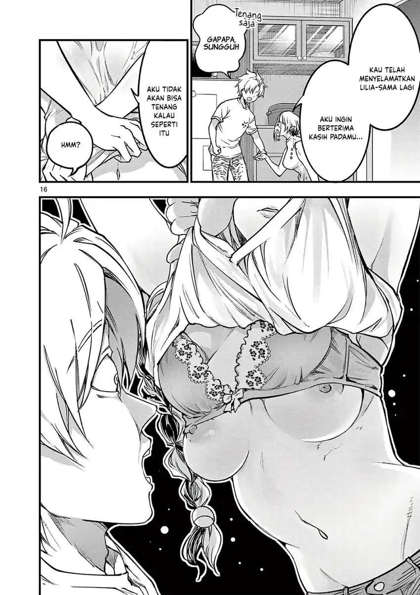 Lilia’s Pregnancy Spells the World’s End Chapter 17 - halaman 18