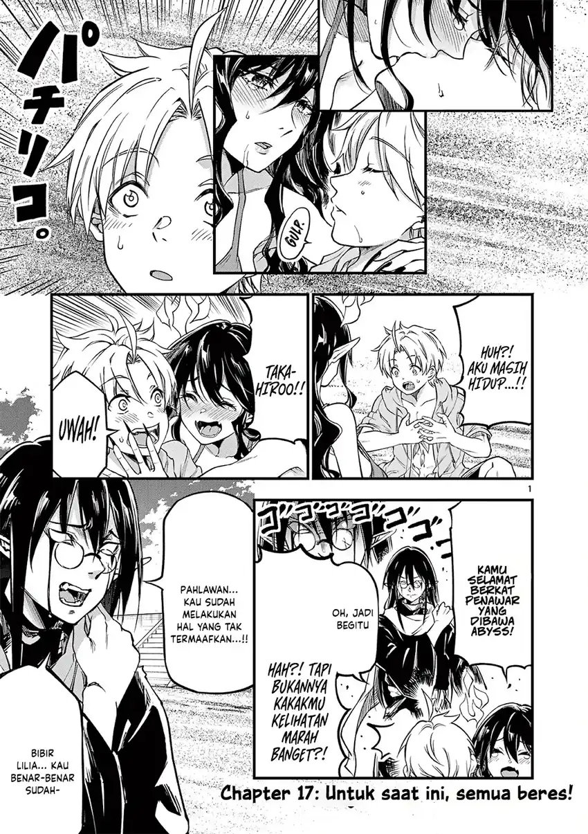 Lilia’s Pregnancy Spells the World’s End Chapter 17 - halaman 2