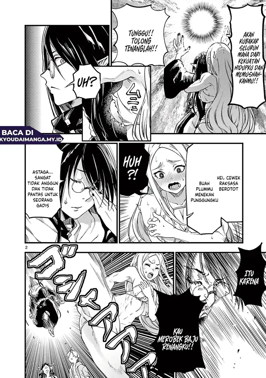 Lilia’s Pregnancy Spells the World’s End Chapter 17 - halaman 4