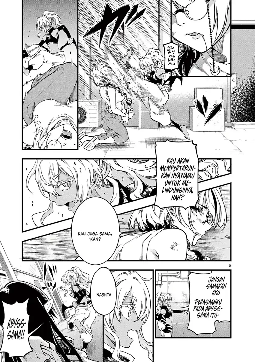 Lilia’s Pregnancy Spells the World’s End Chapter 17 - halaman 7