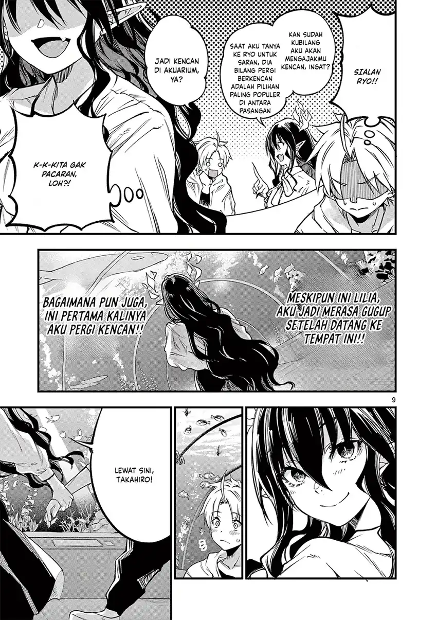 Lilia’s Pregnancy Spells the World’s End Chapter 18 - halaman 11