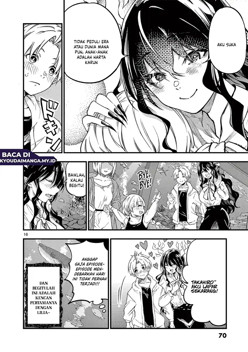 Lilia’s Pregnancy Spells the World’s End Chapter 18 - halaman 18
