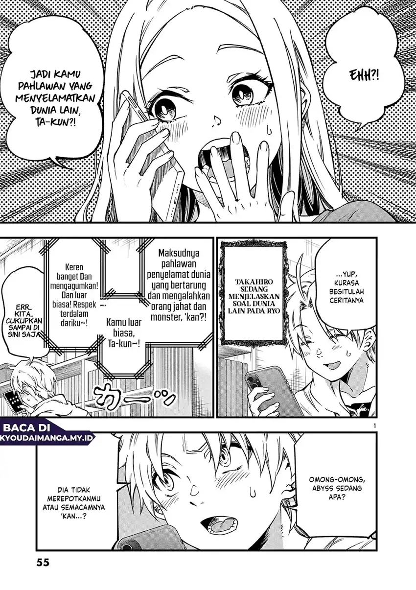 Lilia’s Pregnancy Spells the World’s End Chapter 18 - halaman 2