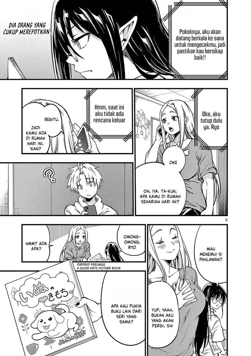 Lilia’s Pregnancy Spells the World’s End Chapter 18 - halaman 5