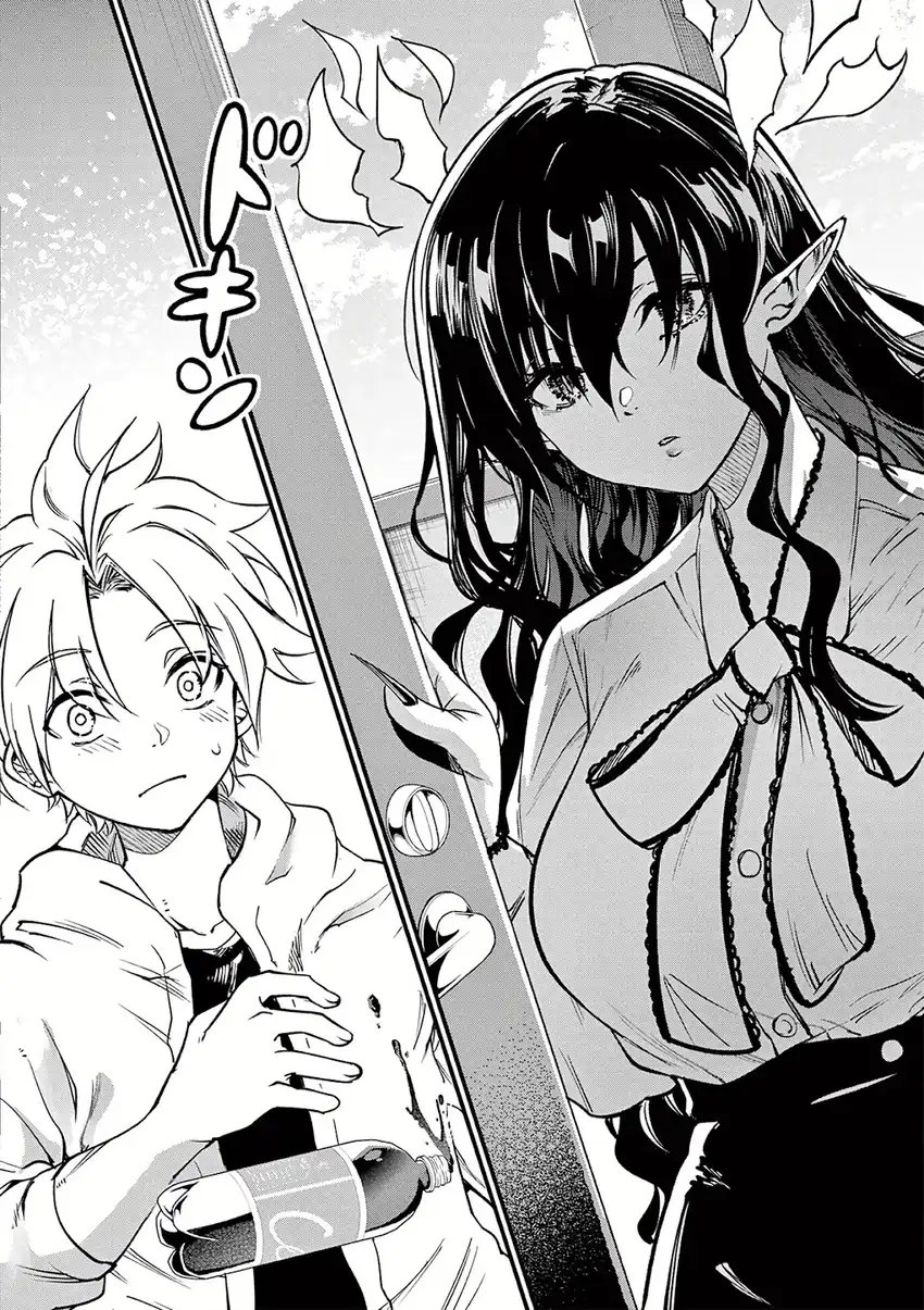 Lilia’s Pregnancy Spells the World’s End Chapter 18 - halaman 8