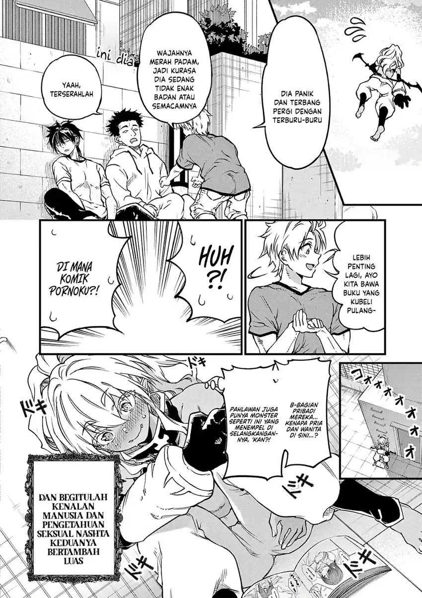 Lilia’s Pregnancy Spells the World’s End Chapter 19 - halaman 18