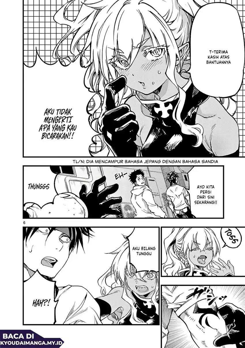 Lilia’s Pregnancy Spells the World’s End Chapter 19 - halaman 8