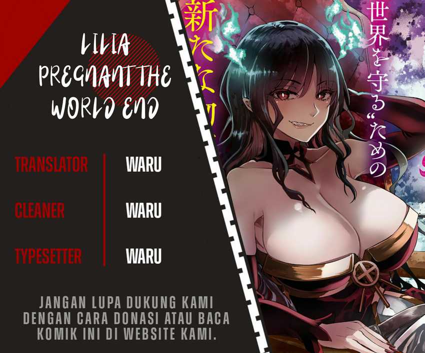 Lilia’s Pregnancy Spells the World’s End Chapter 2 - halaman 1