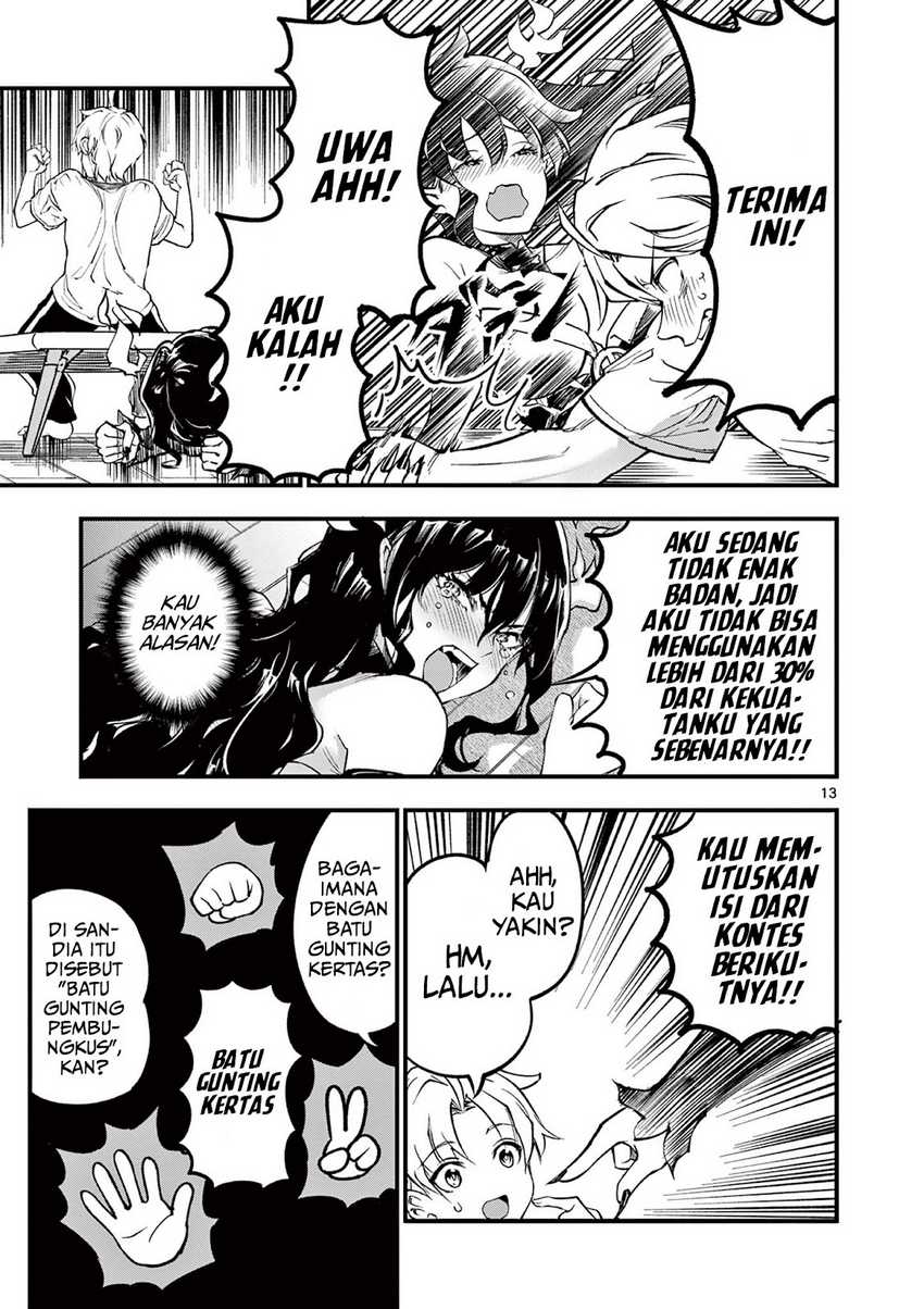 Lilia’s Pregnancy Spells the World’s End Chapter 2 - halaman 14