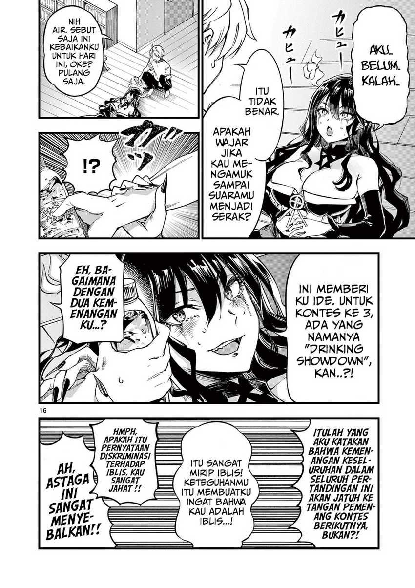 Lilia’s Pregnancy Spells the World’s End Chapter 2 - halaman 17