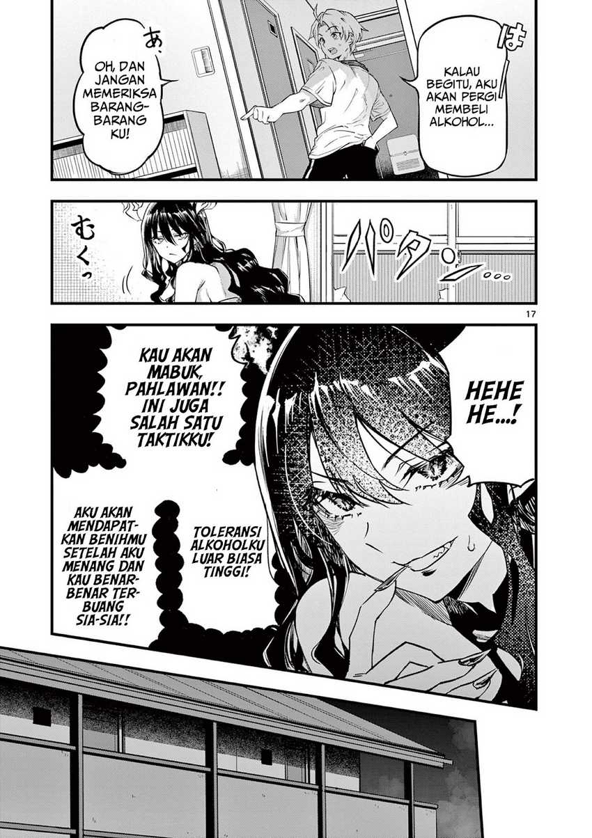 Lilia’s Pregnancy Spells the World’s End Chapter 2 - halaman 18
