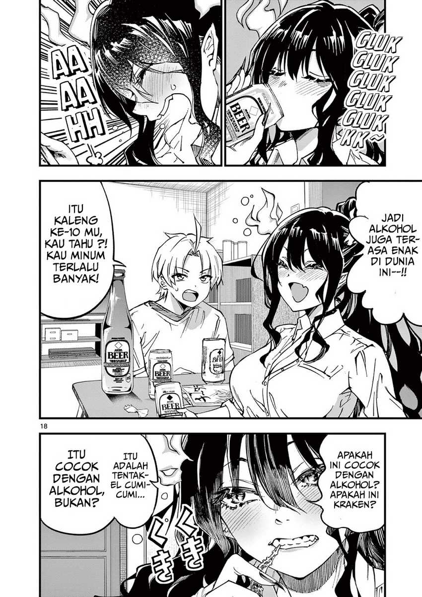 Lilia’s Pregnancy Spells the World’s End Chapter 2 - halaman 19