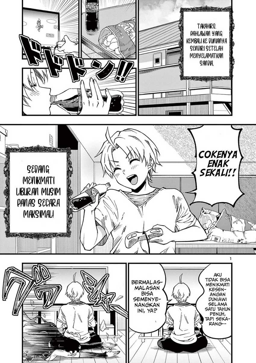 Lilia’s Pregnancy Spells the World’s End Chapter 2 - halaman 2
