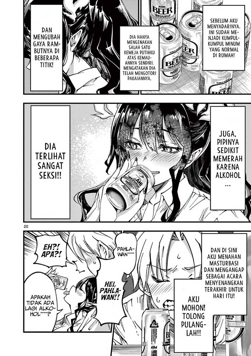 Lilia’s Pregnancy Spells the World’s End Chapter 2 - halaman 21