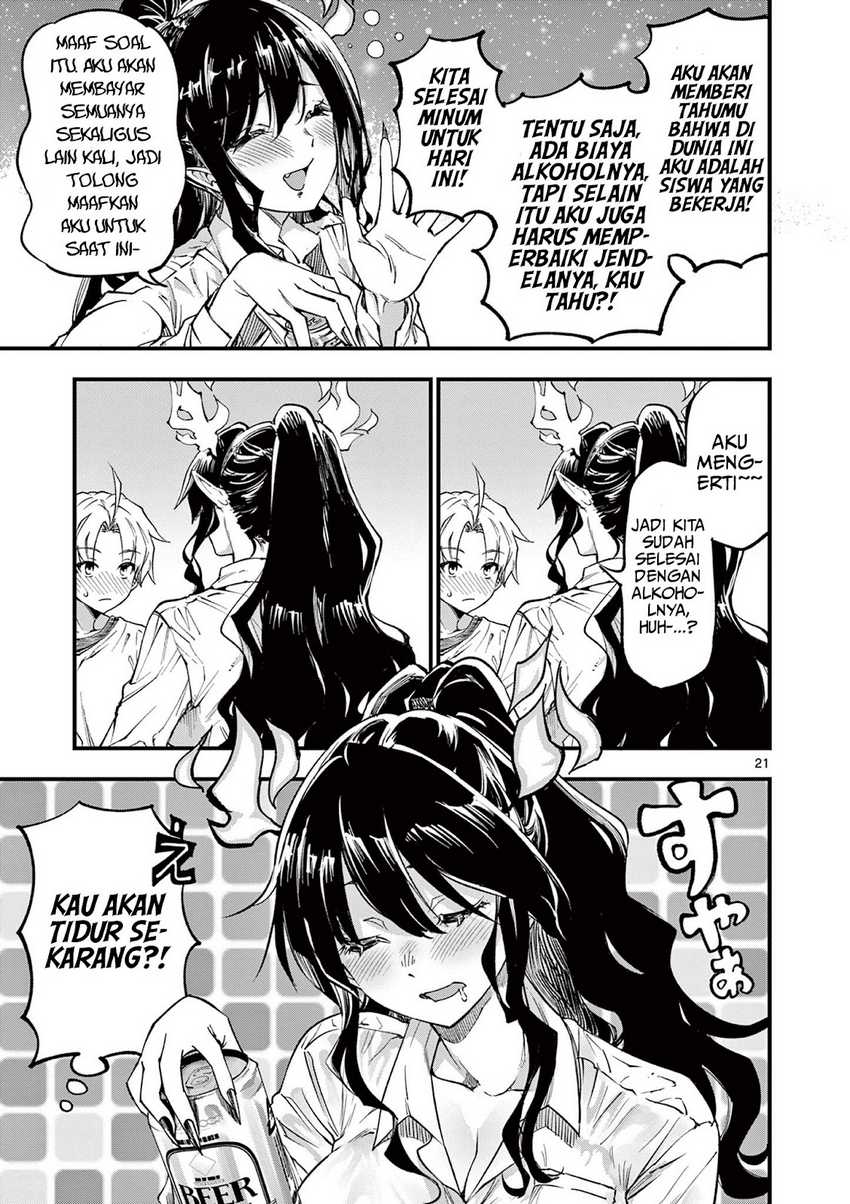 Lilia’s Pregnancy Spells the World’s End Chapter 2 - halaman 22