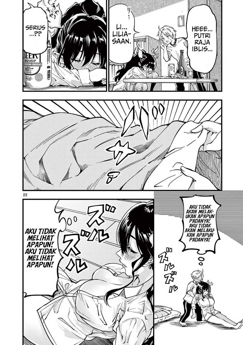Lilia’s Pregnancy Spells the World’s End Chapter 2 - halaman 23