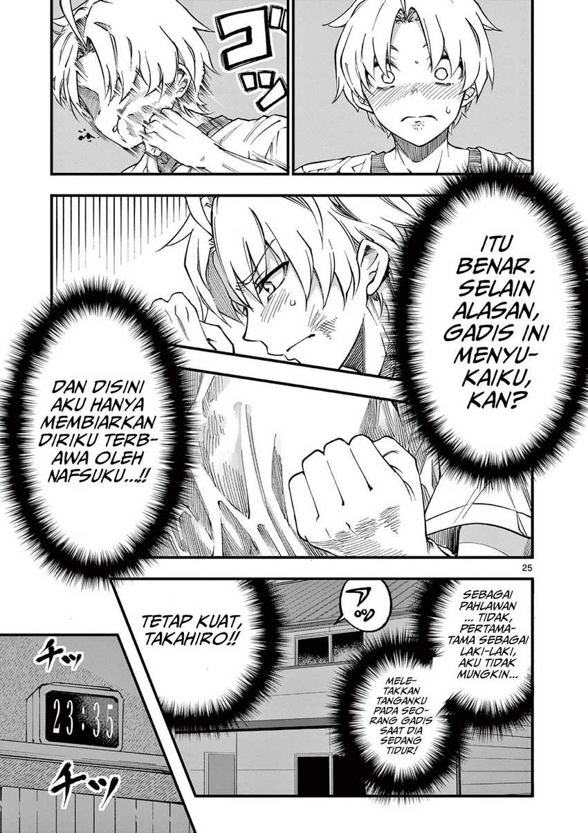 Lilia’s Pregnancy Spells the World’s End Chapter 2 - halaman 26
