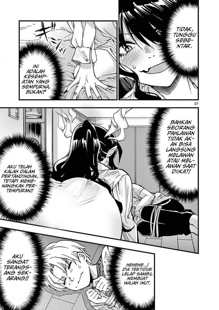 Lilia’s Pregnancy Spells the World’s End Chapter 2 - halaman 28