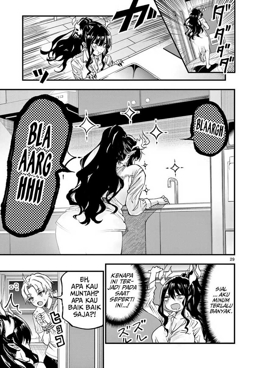 Lilia’s Pregnancy Spells the World’s End Chapter 2 - halaman 30