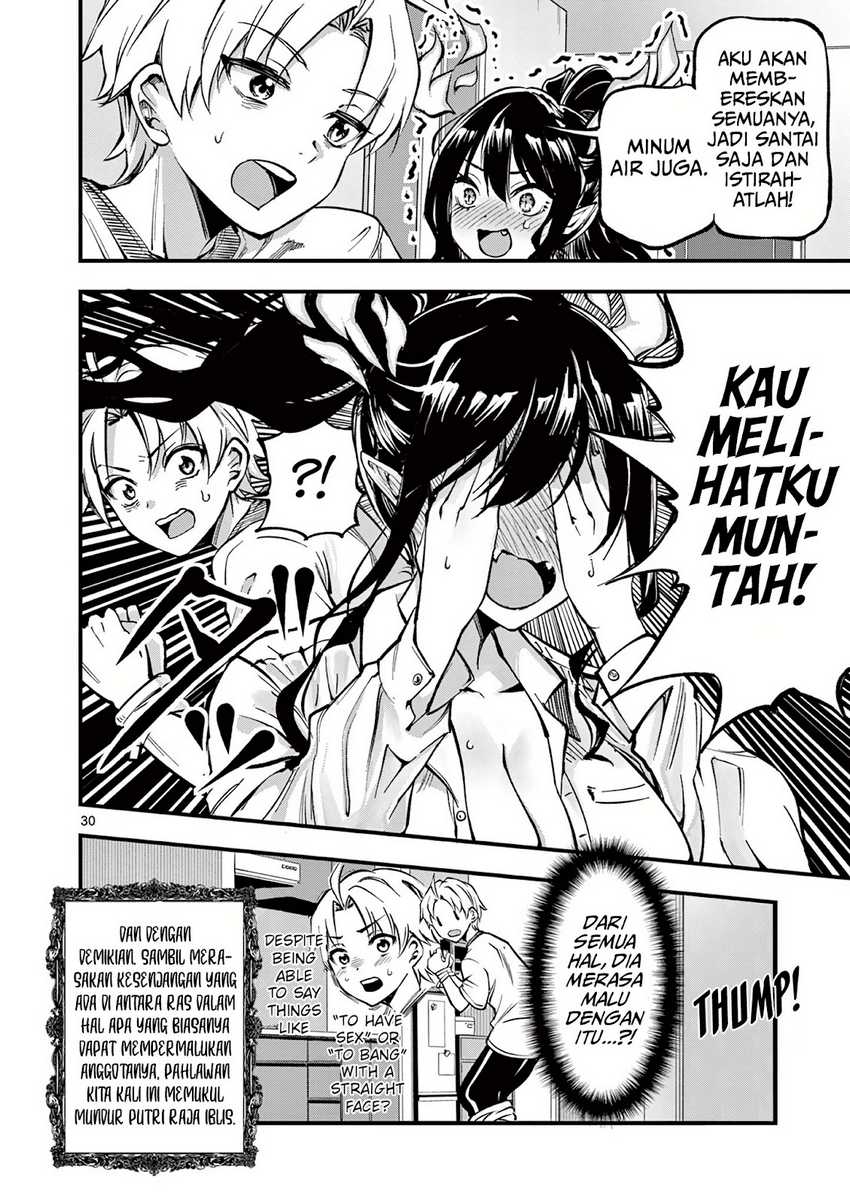 Lilia’s Pregnancy Spells the World’s End Chapter 2 - halaman 31
