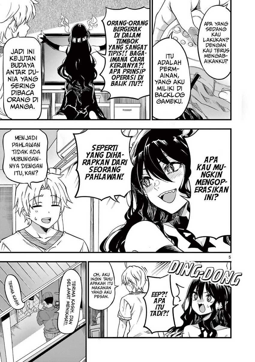 Lilia’s Pregnancy Spells the World’s End Chapter 2 - halaman 6