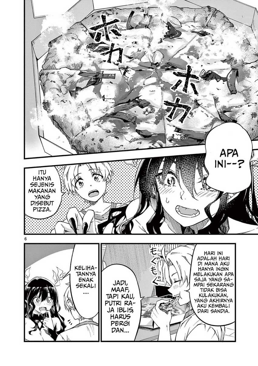 Lilia’s Pregnancy Spells the World’s End Chapter 2 - halaman 7