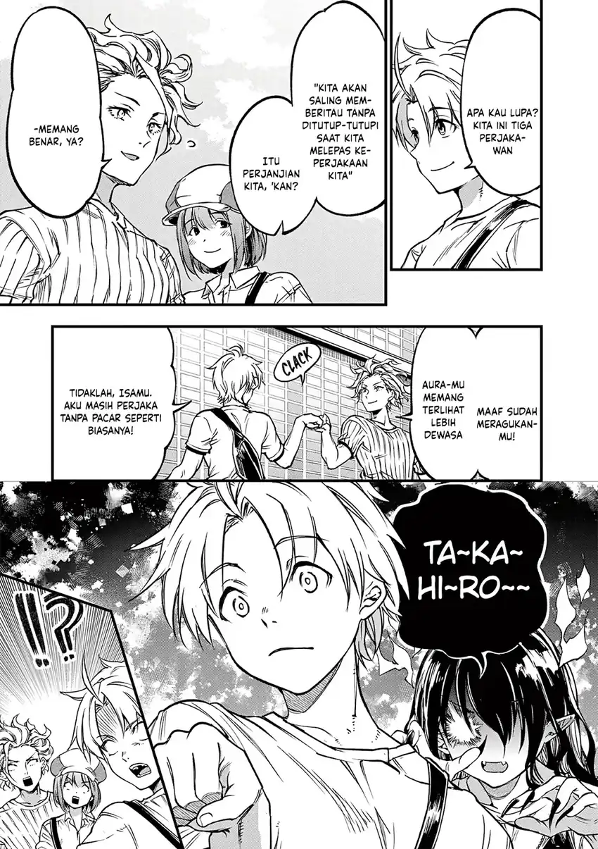 Lilia’s Pregnancy Spells the World’s End Chapter 20 - halaman 11