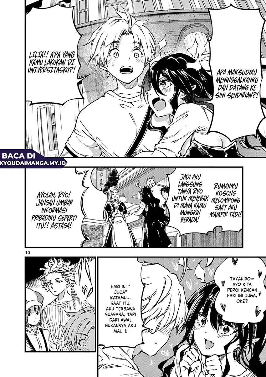 Lilia’s Pregnancy Spells the World’s End Chapter 20 - halaman 12