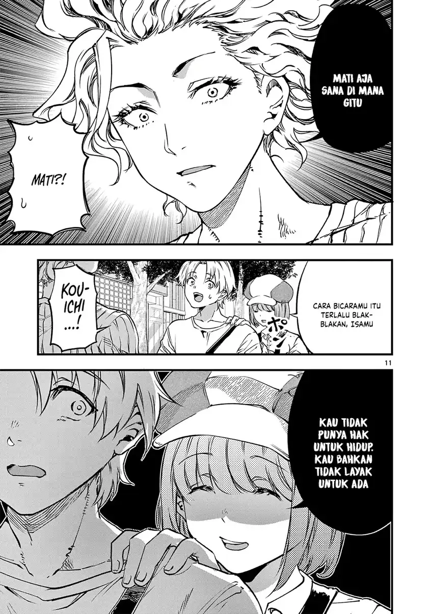 Lilia’s Pregnancy Spells the World’s End Chapter 20 - halaman 13