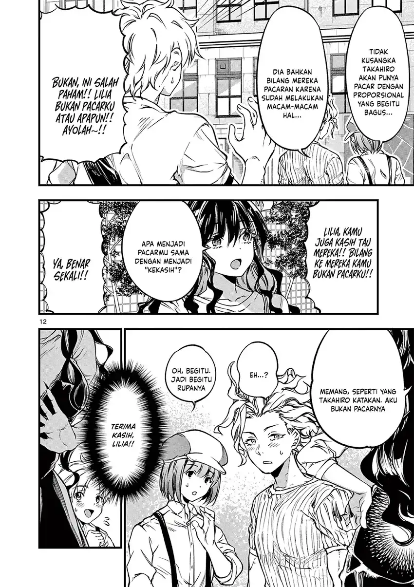 Lilia’s Pregnancy Spells the World’s End Chapter 20 - halaman 14