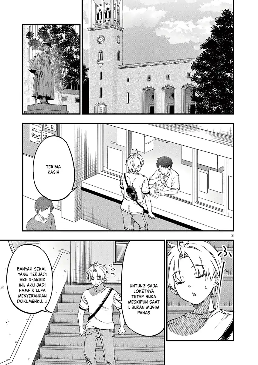Lilia’s Pregnancy Spells the World’s End Chapter 20 - halaman 5