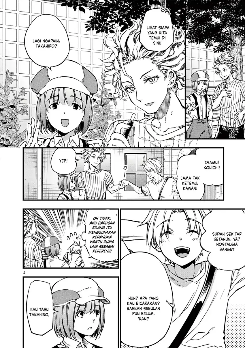 Lilia’s Pregnancy Spells the World’s End Chapter 20 - halaman 6