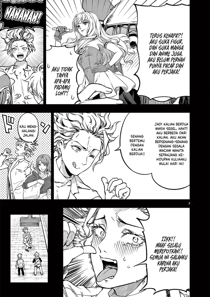 Lilia’s Pregnancy Spells the World’s End Chapter 20 - halaman 9