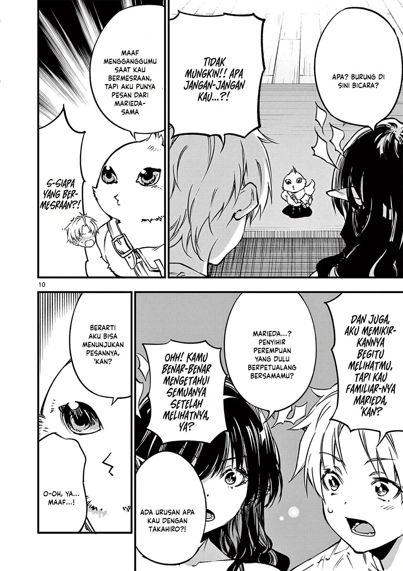 Lilia’s Pregnancy Spells the World’s End Chapter 21 - halaman 12