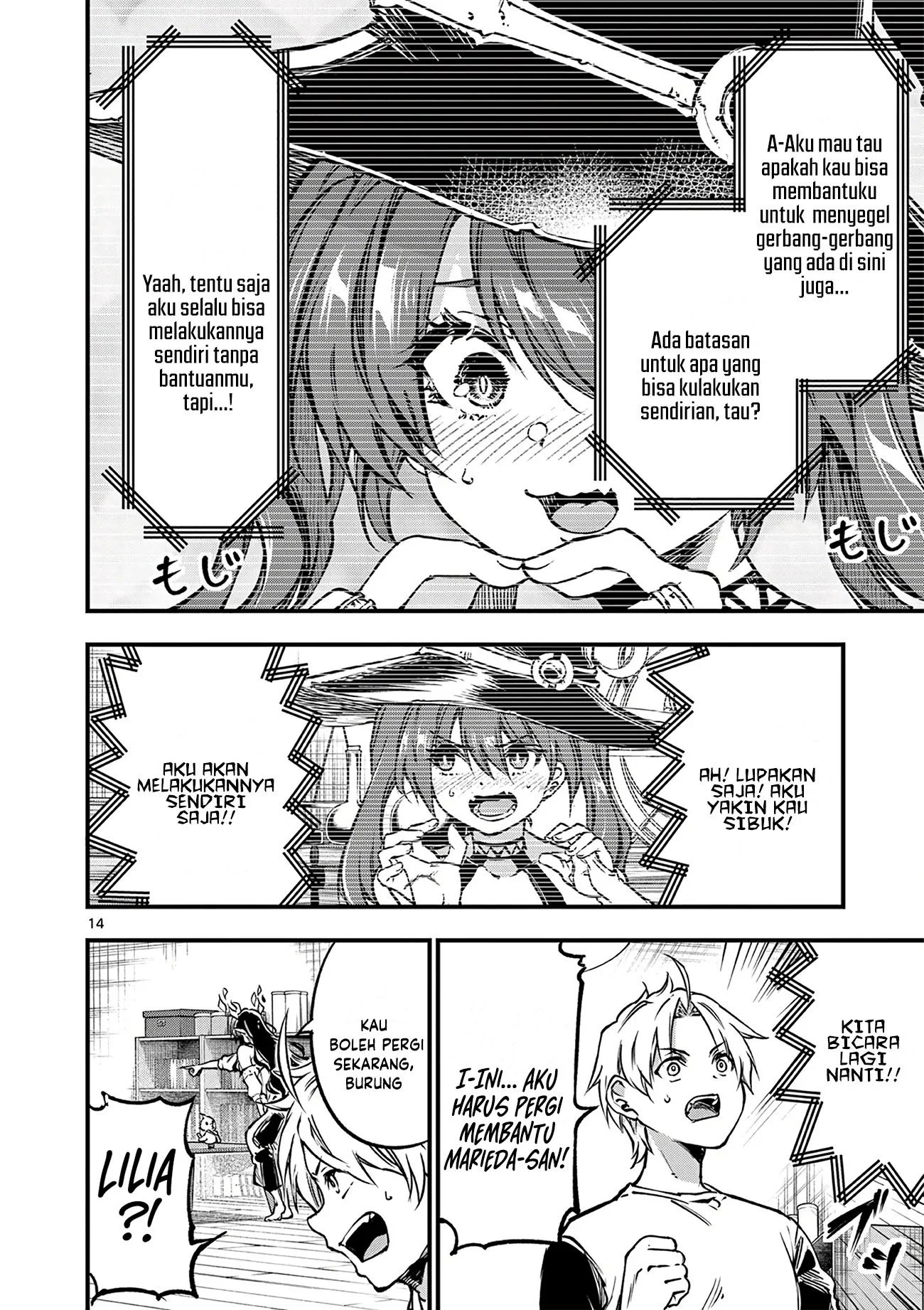 Lilia’s Pregnancy Spells the World’s End Chapter 21 - halaman 16