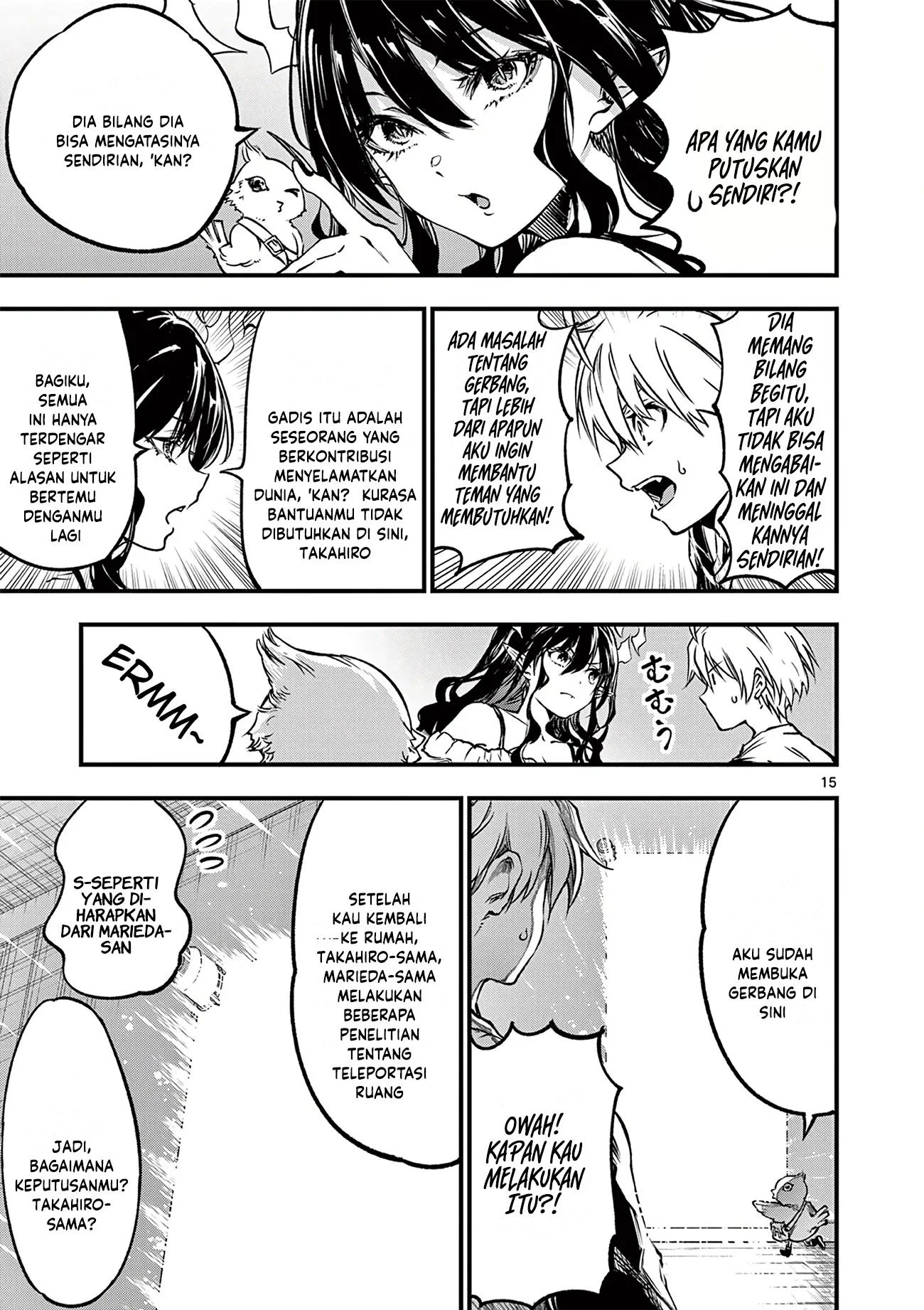 Lilia’s Pregnancy Spells the World’s End Chapter 21 - halaman 17