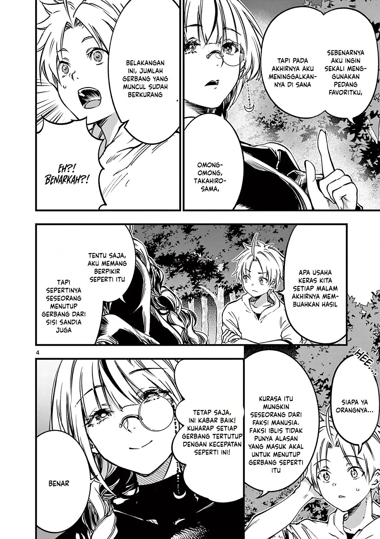 Lilia’s Pregnancy Spells the World’s End Chapter 21 - halaman 6