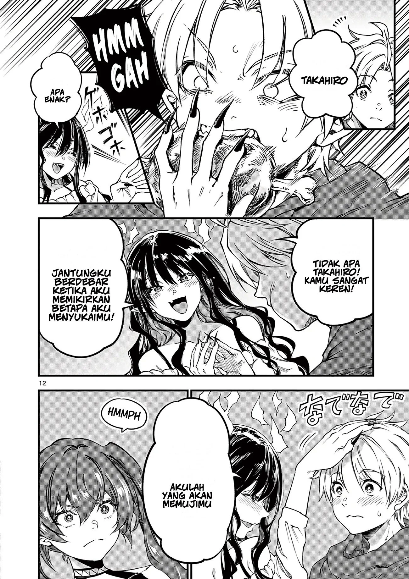 Lilia’s Pregnancy Spells the World’s End Chapter 22 - halaman 14
