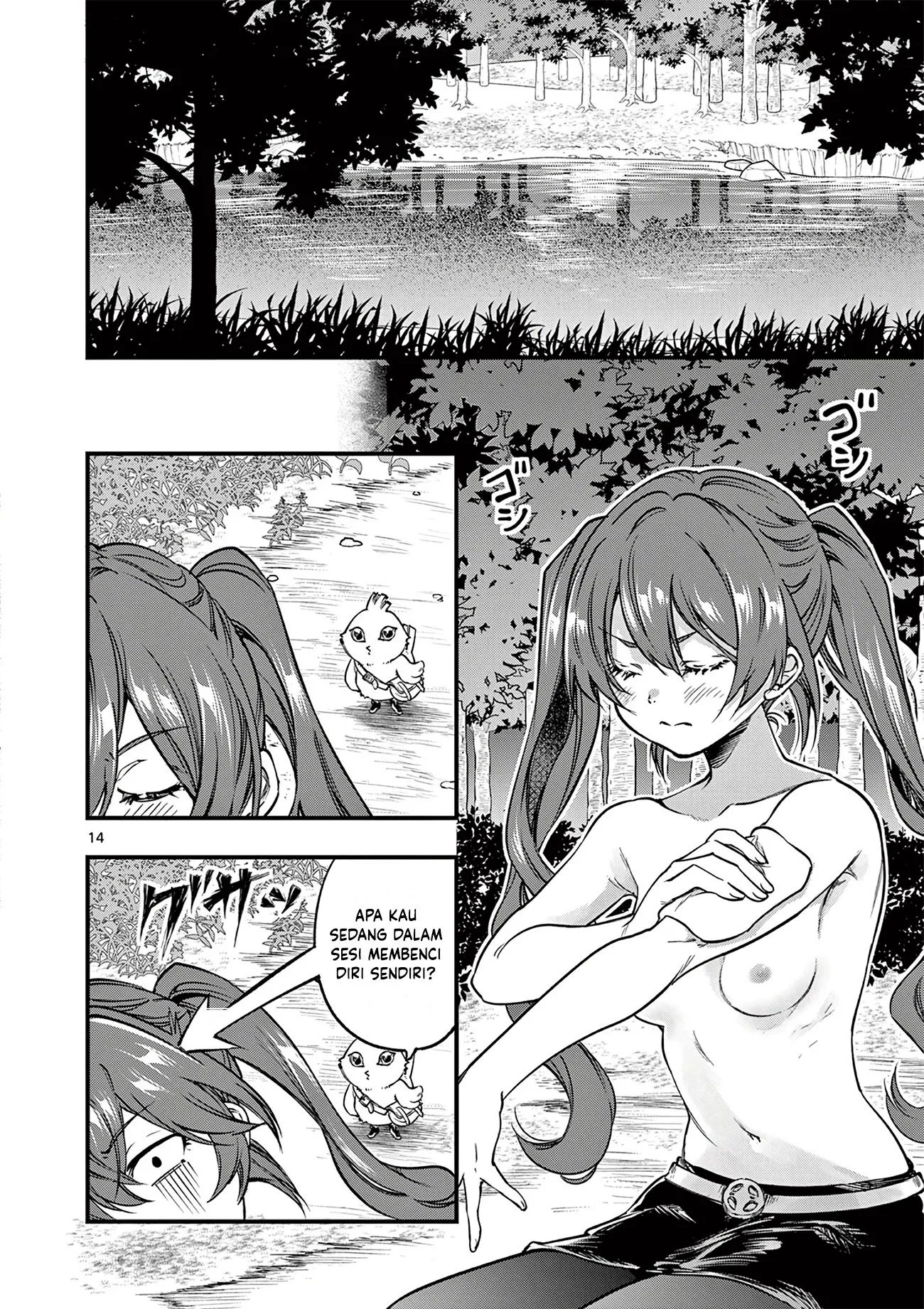 Lilia’s Pregnancy Spells the World’s End Chapter 22 - halaman 16