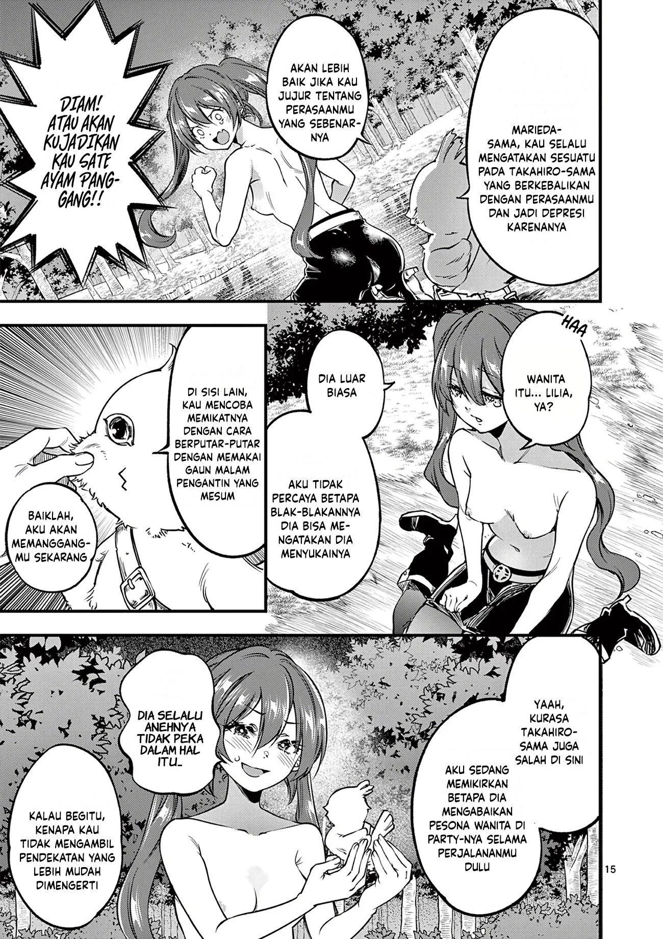 Lilia’s Pregnancy Spells the World’s End Chapter 22 - halaman 17