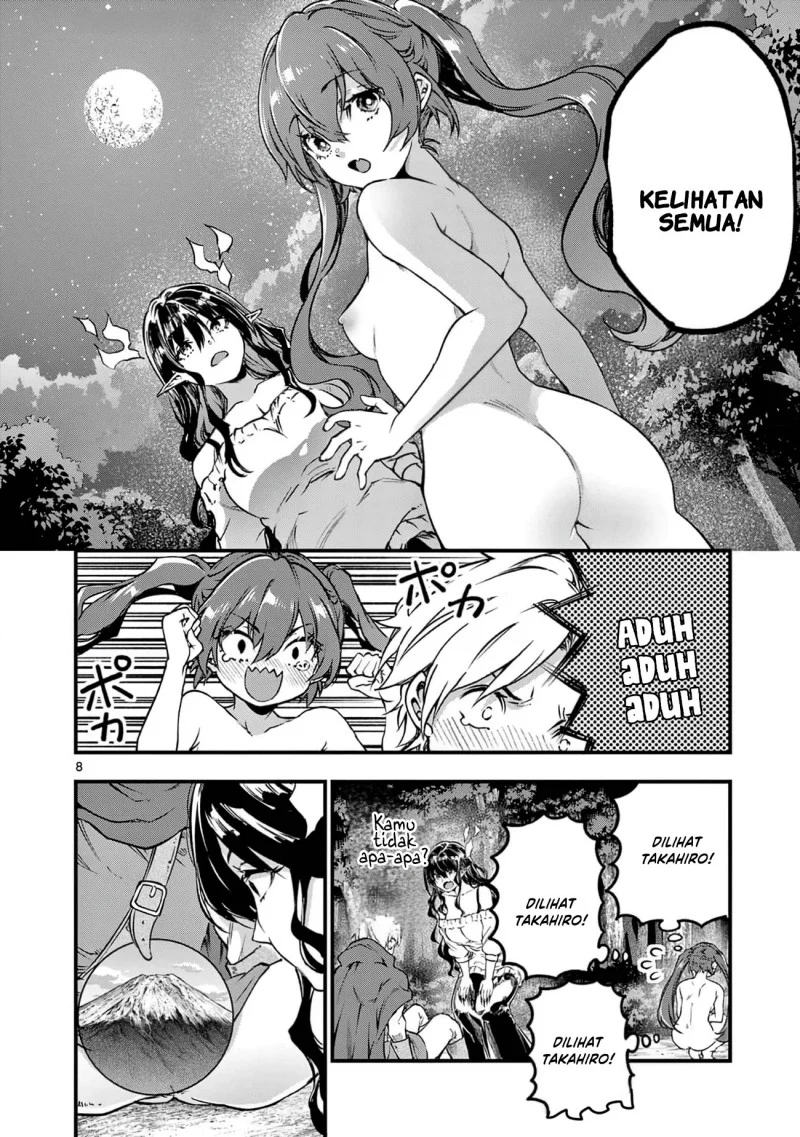 Lilia’s Pregnancy Spells the World’s End Chapter 23 - halaman 10