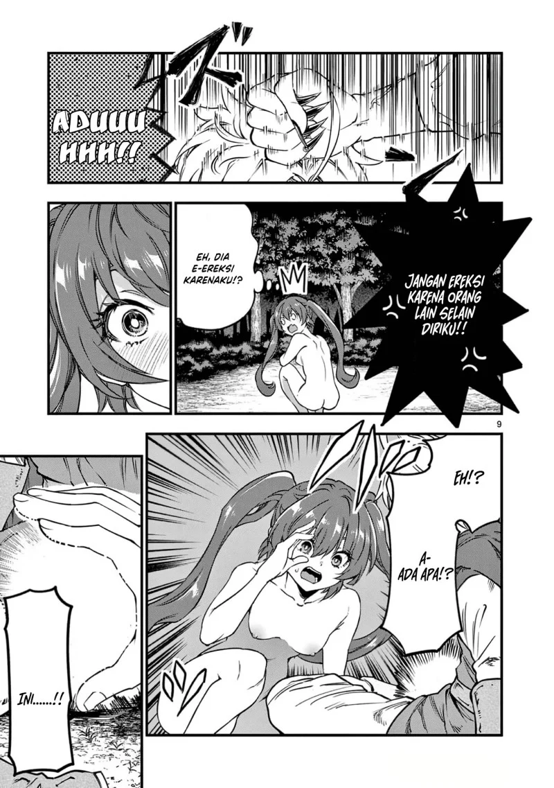 Lilia’s Pregnancy Spells the World’s End Chapter 23 - halaman 11