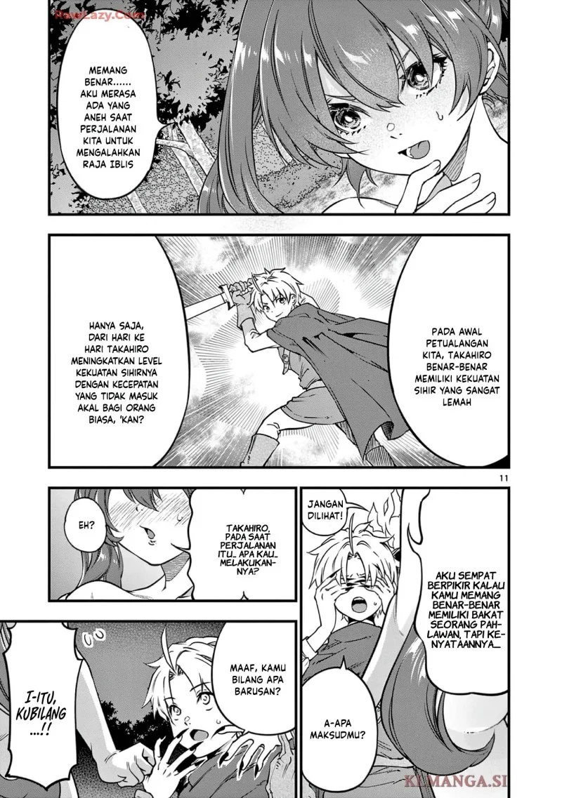 Lilia’s Pregnancy Spells the World’s End Chapter 23 - halaman 13