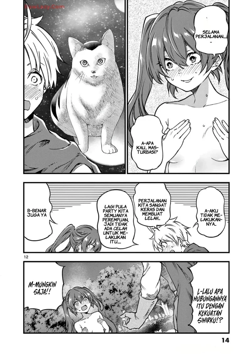 Lilia’s Pregnancy Spells the World’s End Chapter 23 - halaman 14