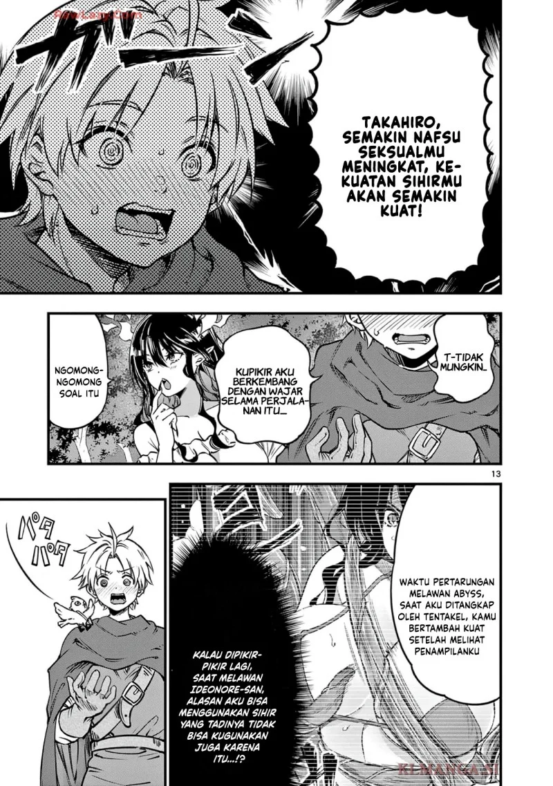 Lilia’s Pregnancy Spells the World’s End Chapter 23 - halaman 15