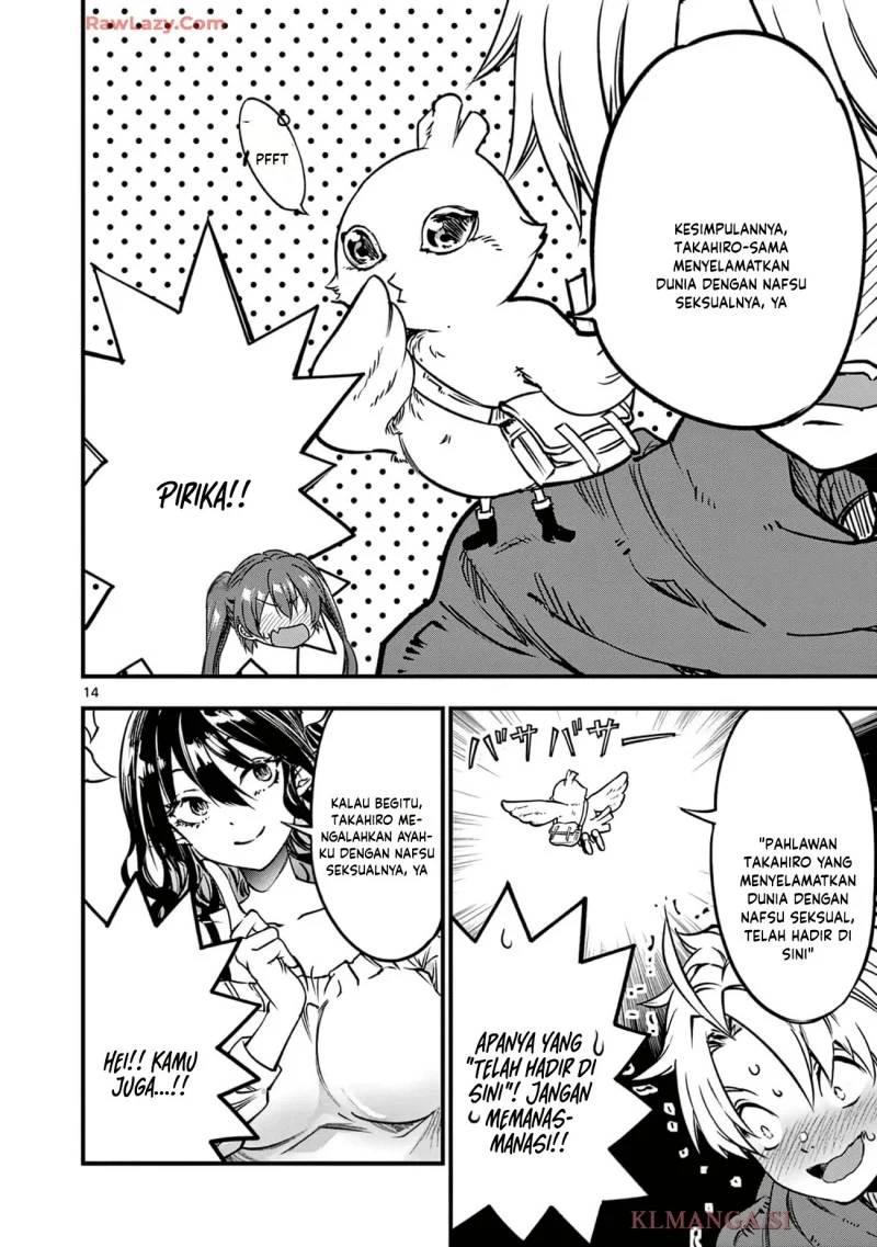 Lilia’s Pregnancy Spells the World’s End Chapter 23 - halaman 16