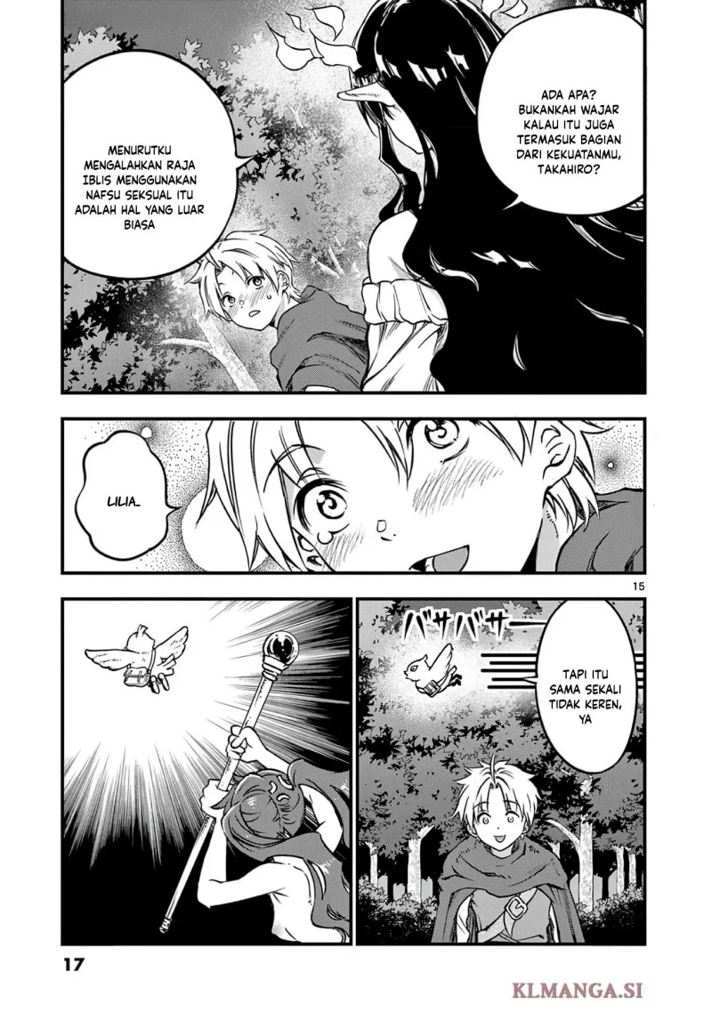 Lilia’s Pregnancy Spells the World’s End Chapter 23 - halaman 17